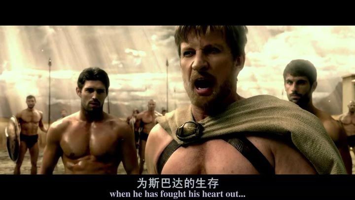 300勇士:帝国崛起7.jpg?v=2
