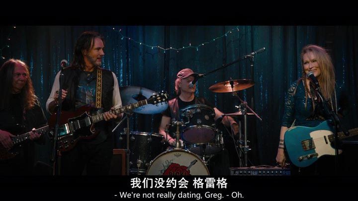 瑞奇和闪电/摇滚女王3.jpg?v=2