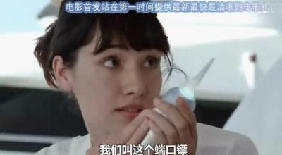 变种章鲨7.jpg?v=2