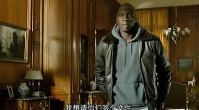 触不可及5.jpg?v=2