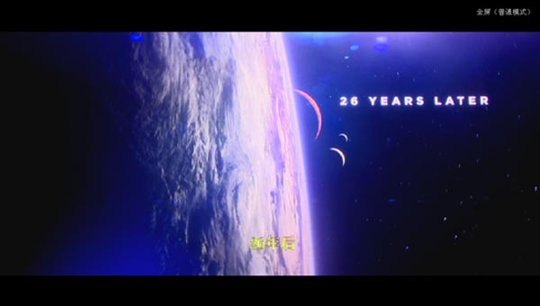 银河护卫队2.jpg?v=2