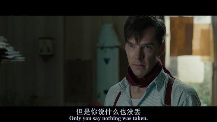 模仿游戏2.jpg?v=2