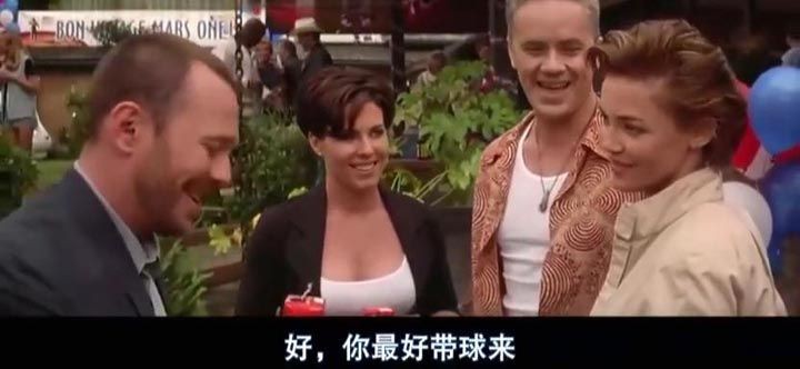 火星任务1.jpg?v=2