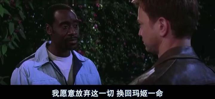 火星任务6.jpg?v=2