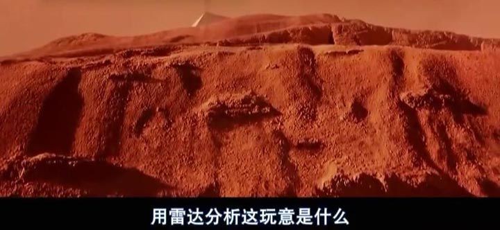 火星任务9.jpg?v=2