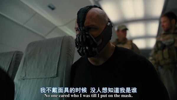 蝙蝠侠：黑暗骑士崛起1.jpg?v=2