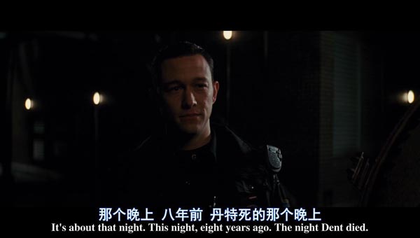 蝙蝠侠：黑暗骑士崛起6.jpg?v=2