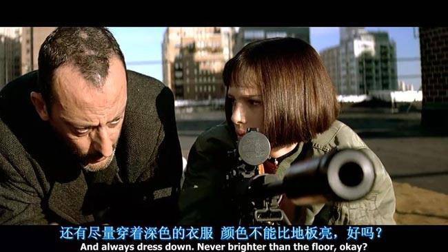 这个杀手不太冷11.jpg?v=2