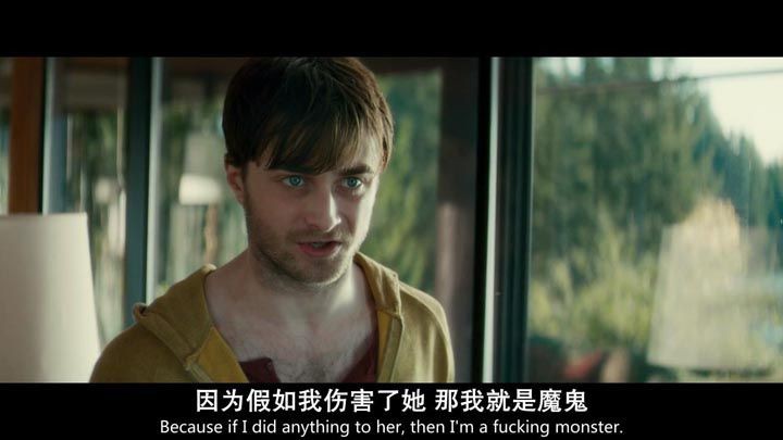 复仇之角3.jpg?v=2