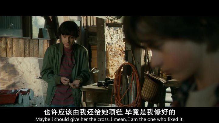 复仇之角12.jpg?v=2