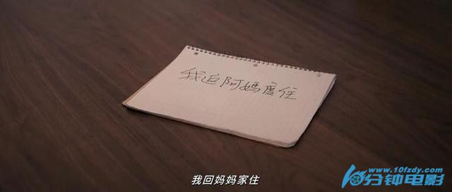 春娇与志明3.jpg?v=2