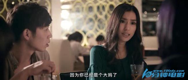 春娇与志明8.jpg?v=2