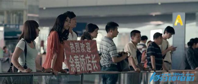 春娇与志明7.jpg?v=2