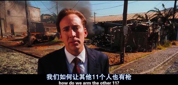 战争之王2.jpg?v=2