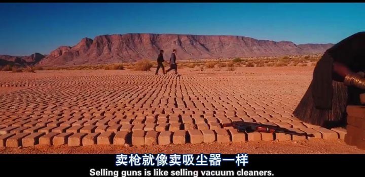 战争之王5.jpg?v=2