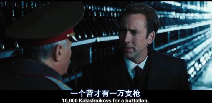 战争之王9.jpg?v=2