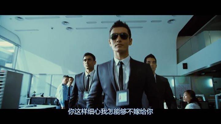 不二神探4.jpg?v=2