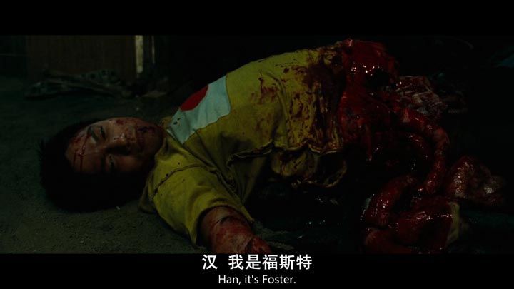 隔山有眼23.jpg?v=2