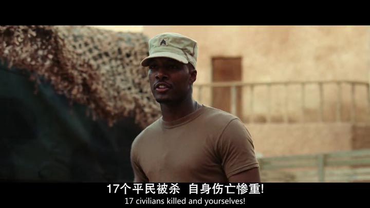 隔山有眼24.jpg?v=2