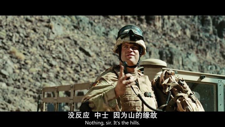 隔山有眼27.jpg?v=2