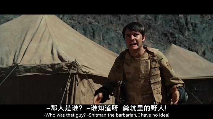 隔山有眼210.jpg?v=2