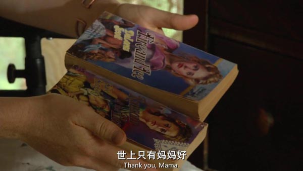 杰莎贝尔5.jpg?v=2