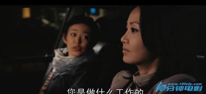 两个女人4.jpg?v=2