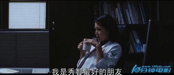 两个女人12.jpg?v=2