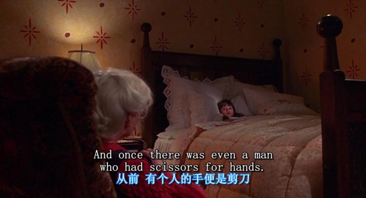 剪刀手爱德华1.jpg?v=2