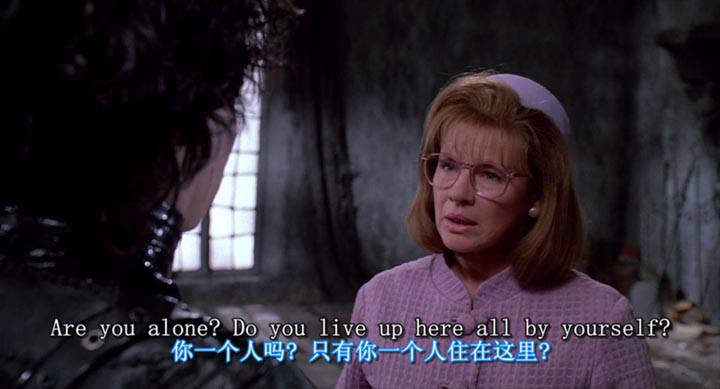 剪刀手爱德华7.jpg?v=2