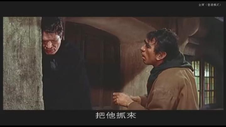 巴黎圣母院5.jpg?v=2