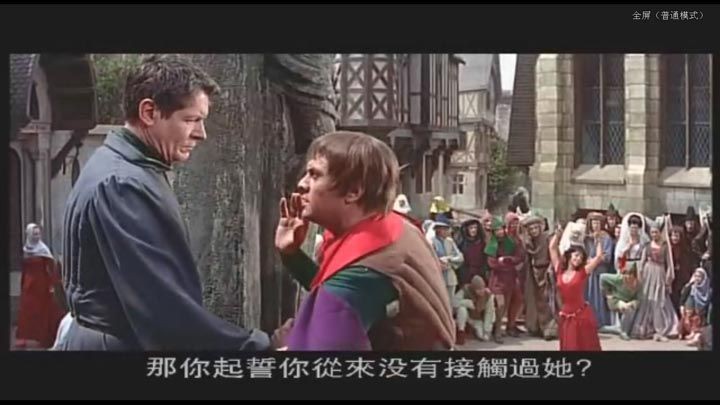 巴黎圣母院10.jpg?v=2