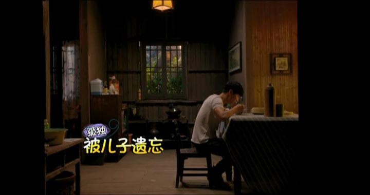 爸爸去哪儿5.jpg?v=2