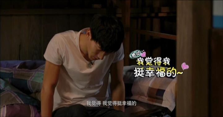 爸爸去哪儿6.jpg?v=2