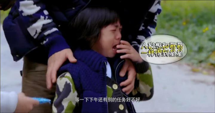 爸爸去哪儿9.jpg?v=2