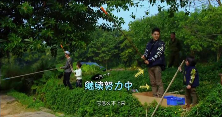 爸爸去哪儿8.jpg?v=2