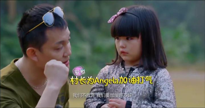 爸爸去哪儿12.jpg?v=2