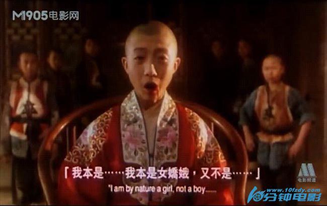 霸王别姬7.jpg?v=2