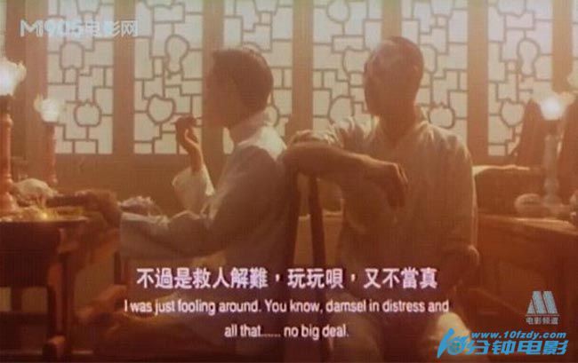 霸王别姬12.jpg?v=2