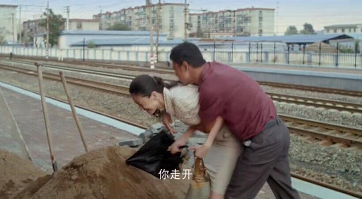 白日焰火1.jpg?v=2