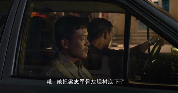 白日焰火3.jpg?v=2