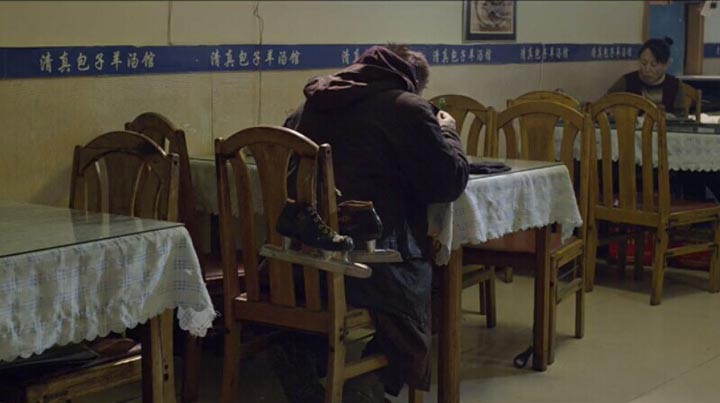 白日焰火11.jpg?v=2