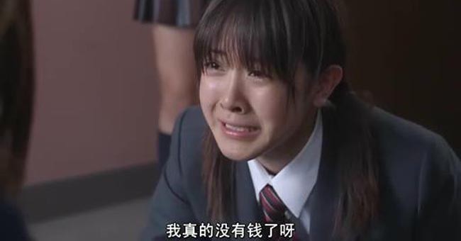 天使之恋2.jpg?v=2