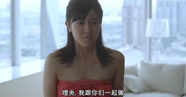 天使之恋4.jpg?v=2