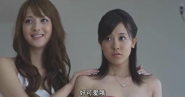 天使之恋3.jpg?v=2