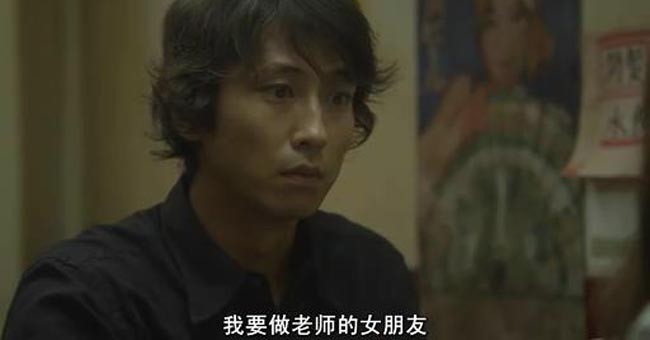 天使之恋9.jpg?v=2