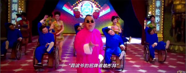 天台爱情1.jpg?v=2