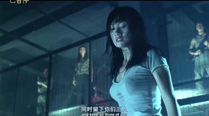 赤裸特工7.jpg?v=2