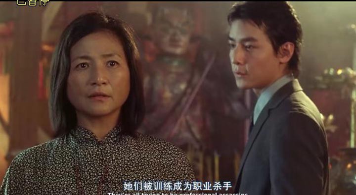 赤裸特工10.jpg?v=2