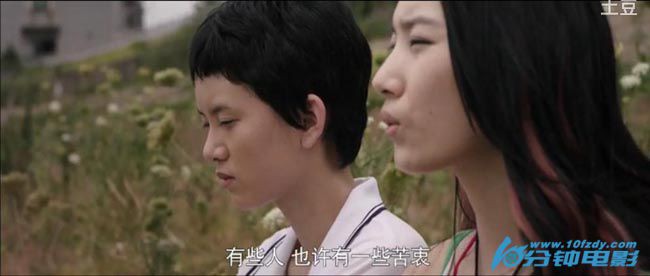 甜蜜十八岁10.jpg?v=2